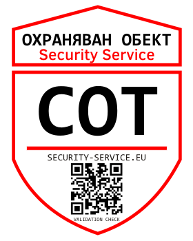 на двустаен апартамент